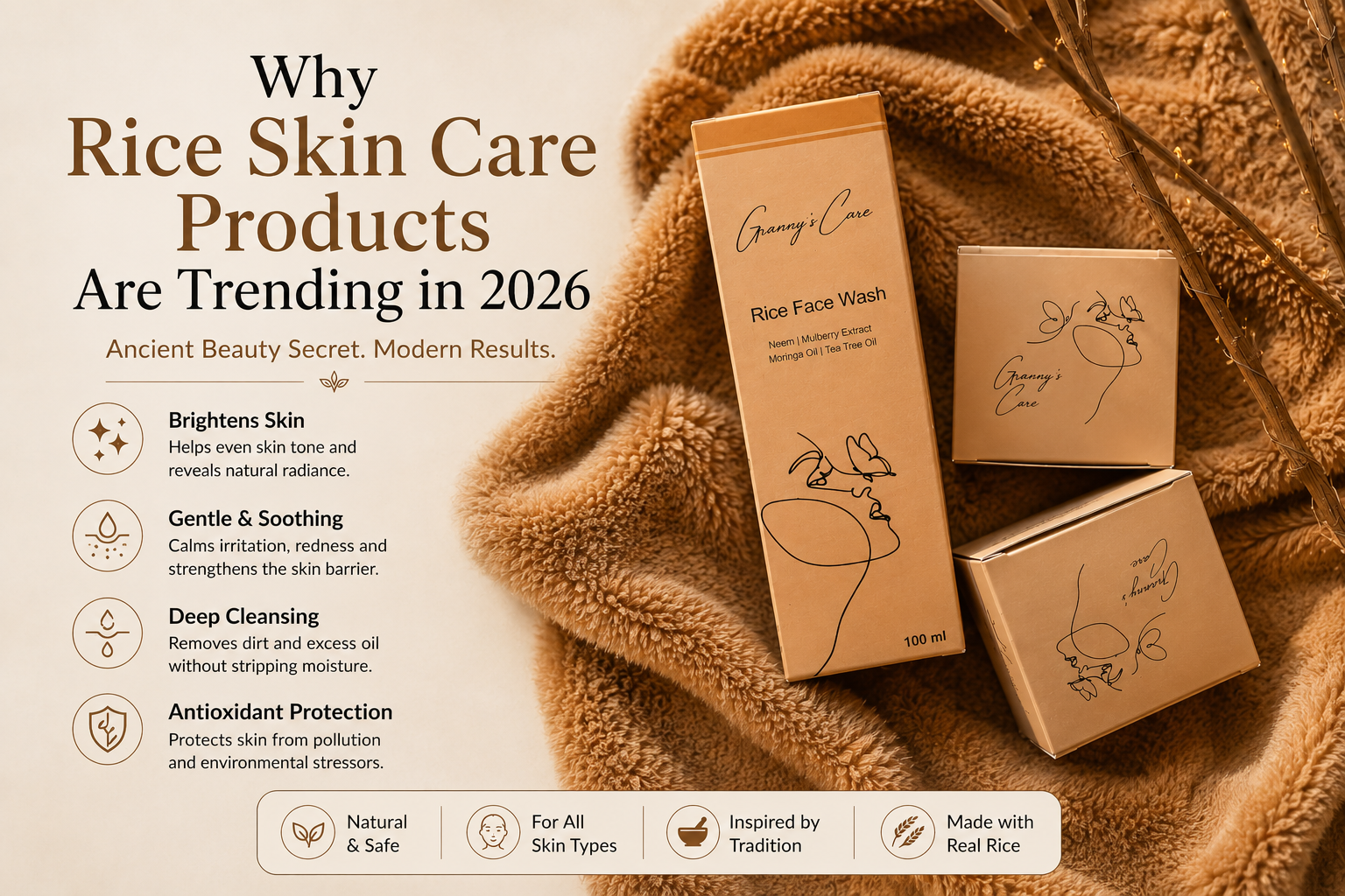 rice skin care products